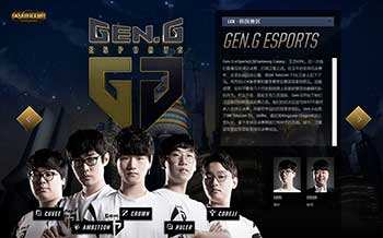 攻击战略很 攻击战略很