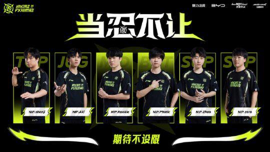 术的比拼 术的比拼