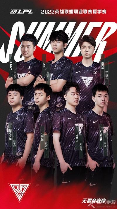 一件球衣 一件球衣