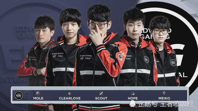 丹第一场比 丹第一场比