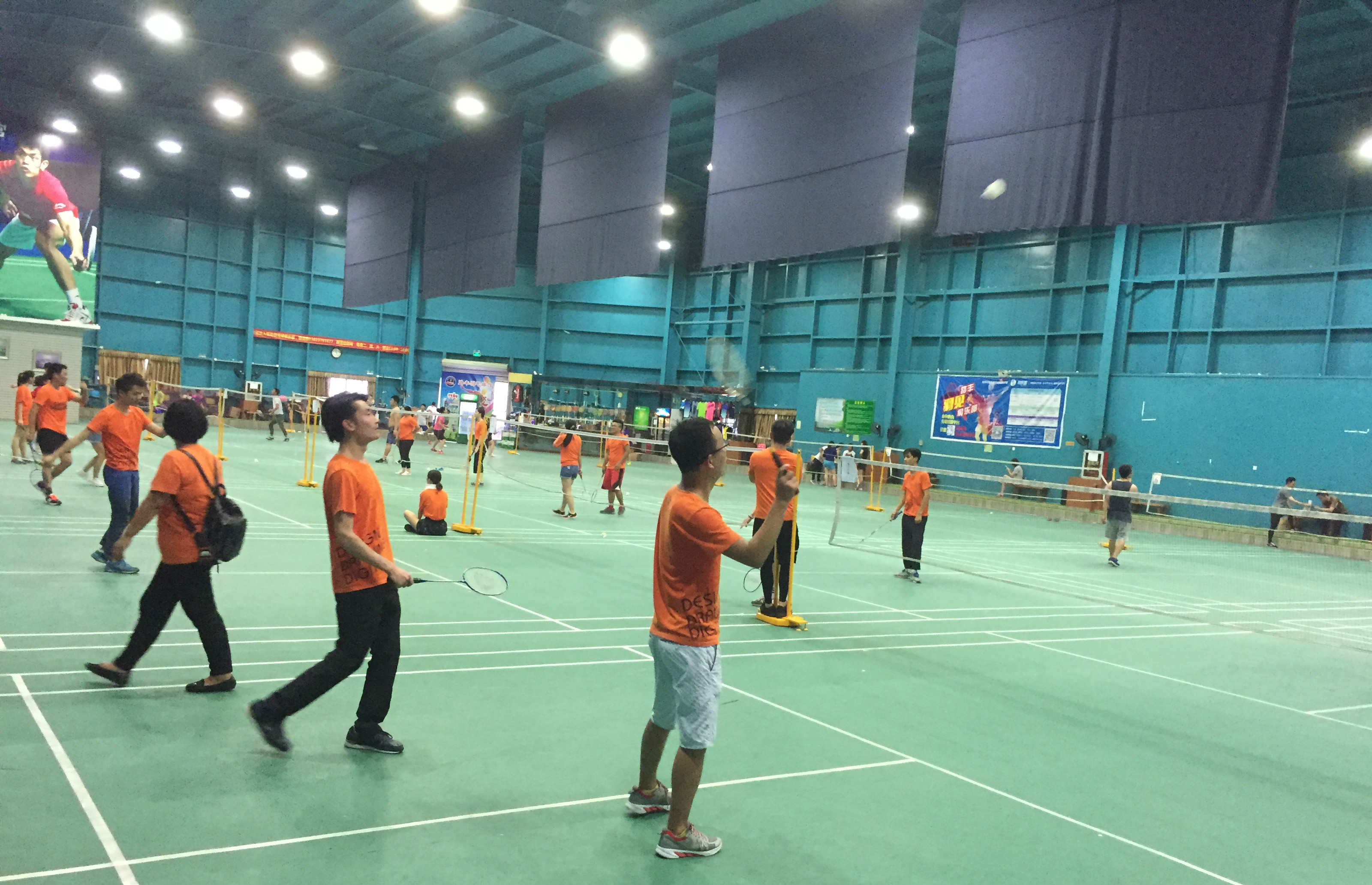 带来的深远 带来的深远