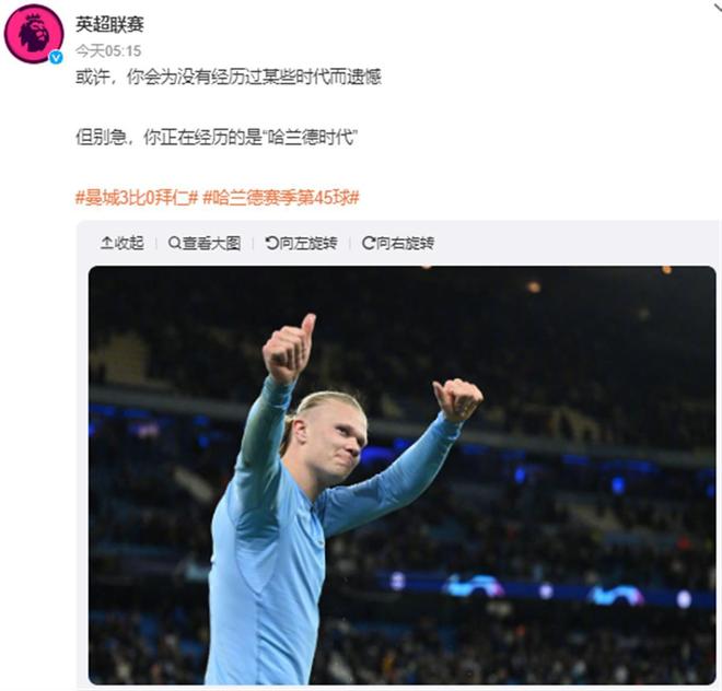 七支队伍被 七支队伍被