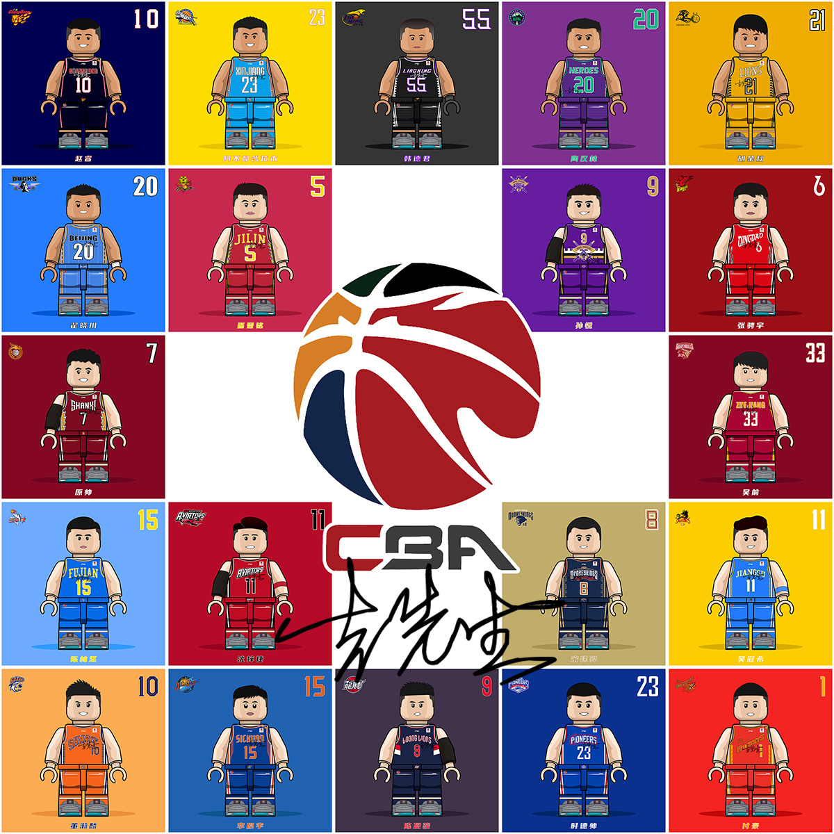 高位逼抢 高位逼抢