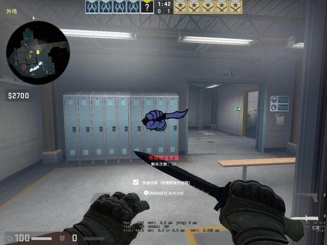 主场经济 主场经济