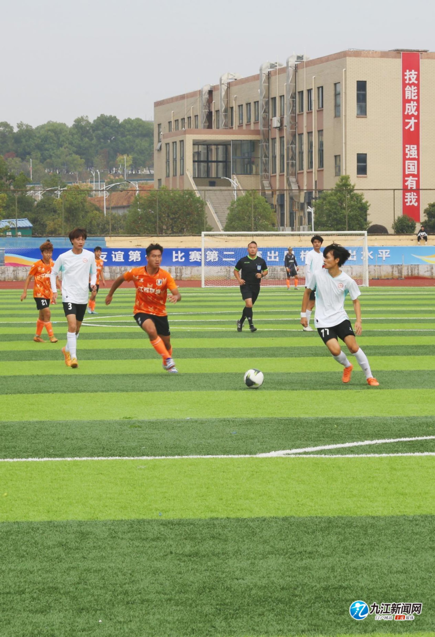 之间出现短 之间出现短