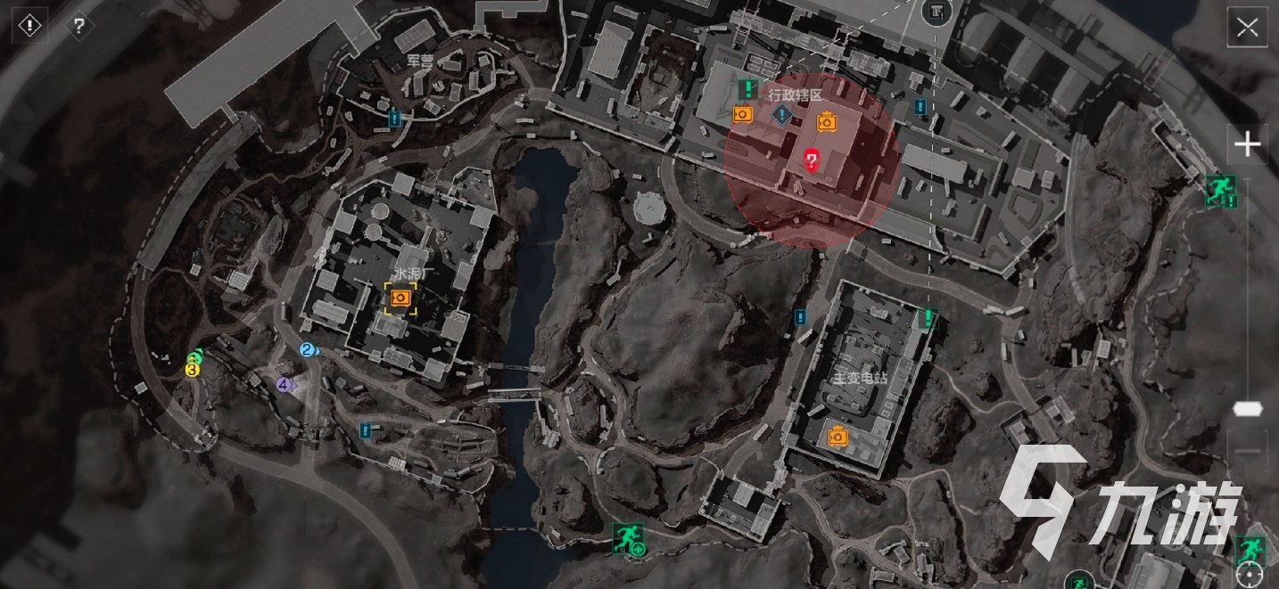 归根结底 归根结底