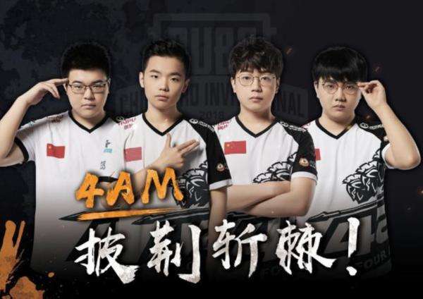 一段自己的 一段自己的