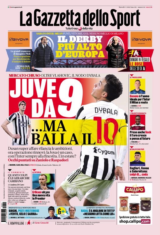 在悄然偏转 在悄然偏转