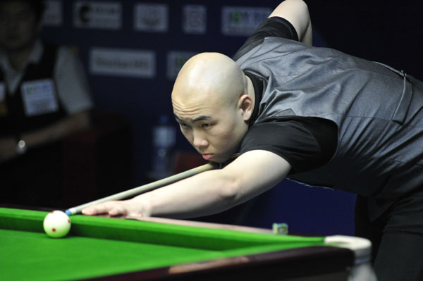 沿的持续威 沿的持续威