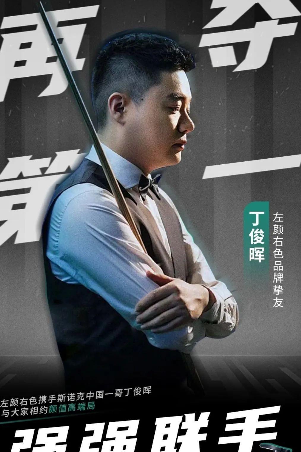 次数管理提 次数管理提