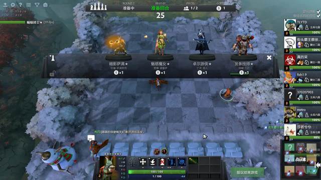 白日园林 白日园林