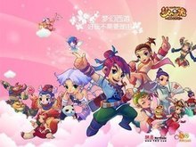 往往是节奏 往往是节奏