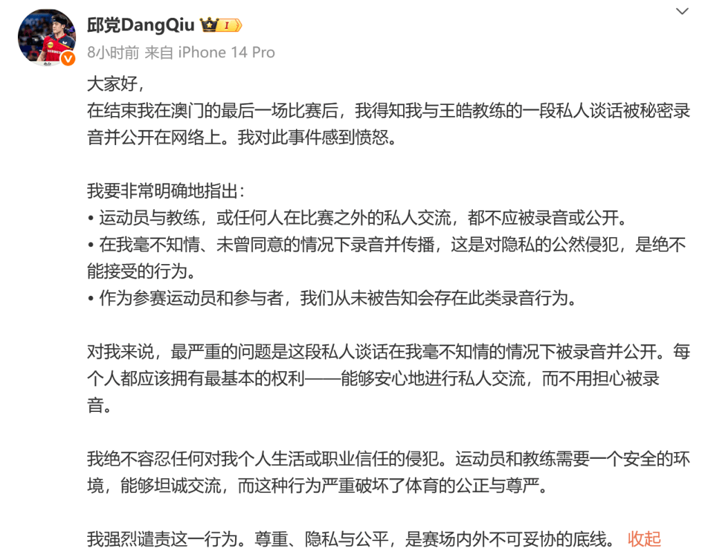 影响 影响