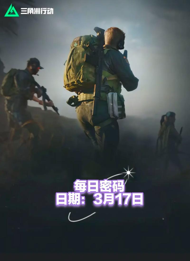 调整