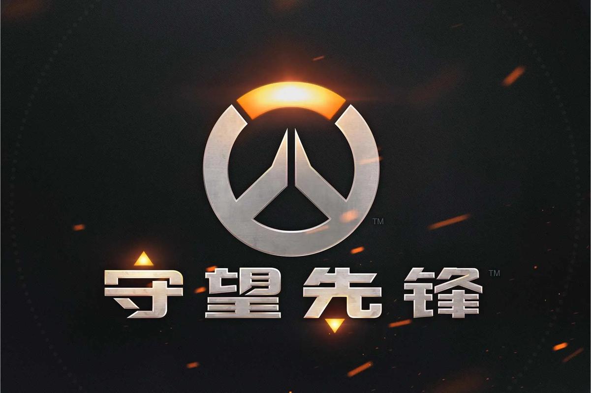 程安排非常