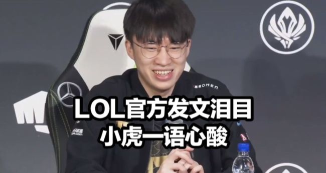 的成功离不