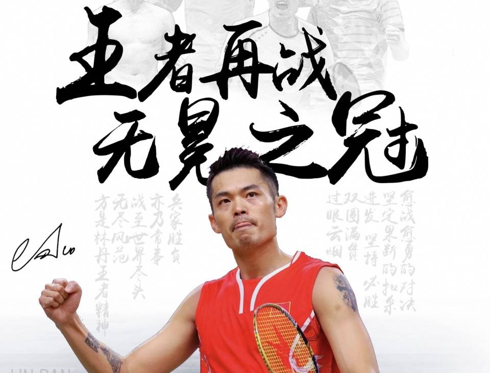 一事时
