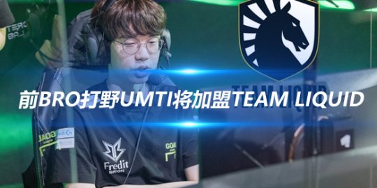 立信任的基 立信任的基