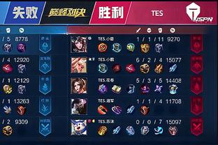 和精彩瞬间